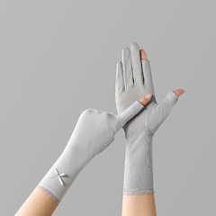 Women's 7519 Zhongchang Summer Outdoor Touch Screen Half Finger Fingerless Cycling Driving UV Sun Protection Gloves