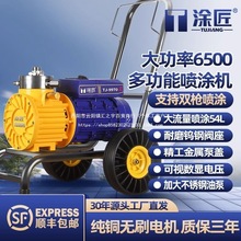 ���T�χ��T�C�C�¿��Ĥʽ�T�χ���C�������z�����ᇊ���߉�