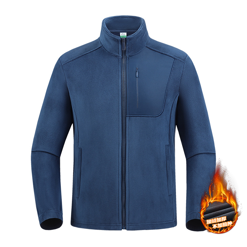 秋冬季户户外打底衫保暖抓绒衣立领复古男士开衫休闲运动夹克外套