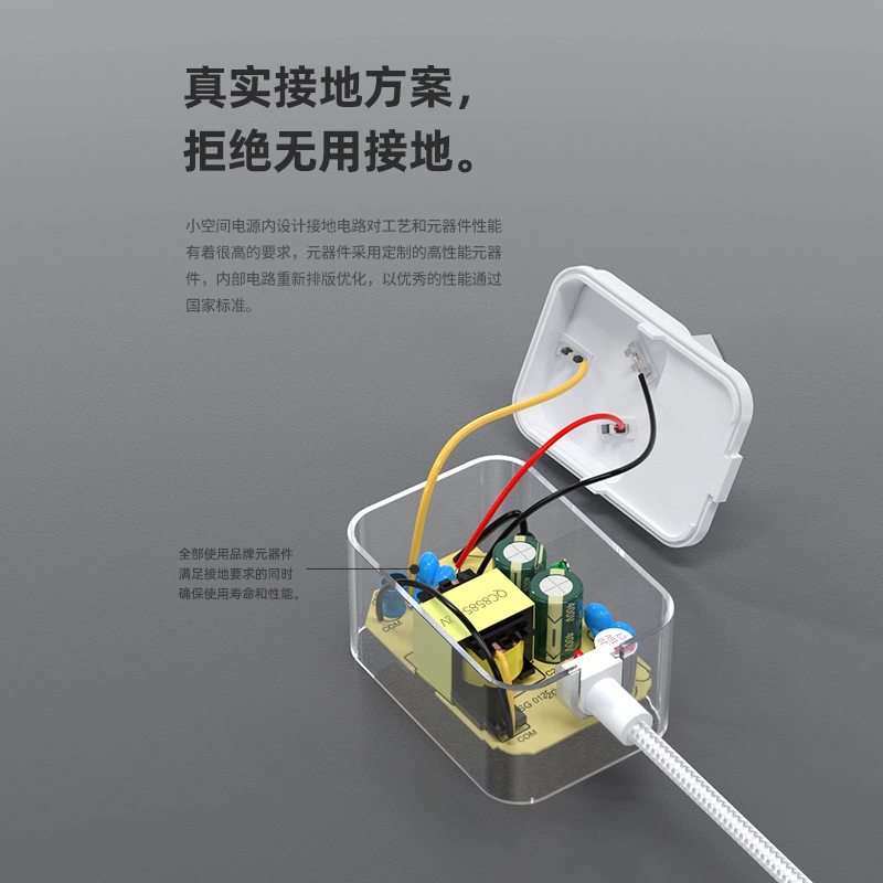 Power adapters, hermetic sting repellent, charger, 5v