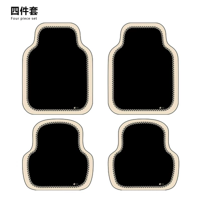 Mats, Special Anti-Dirty Floor Mats for — Universal Foot Pad - ink-dyed-solid-color-four-piece-set-front-x2-rear-x2