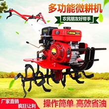 ��ʽ΢���C�๦�ܲ������������CС�ͳ����_�����Ÿ��ظ��������C