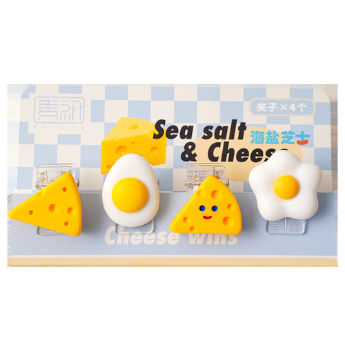 Youmei creative stationery clip high-looking sea salt cheese cat claw swallowtail clip fixed information test paper management PP clip