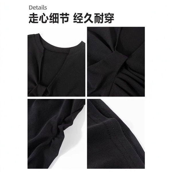 Black summer fitted skirt