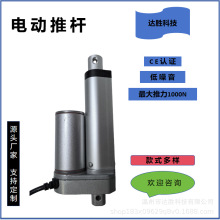 �_�ٿƼ�늄��ƗU���Ԉ�����늄��t�����ƗU늄�݆���ƗU700mm