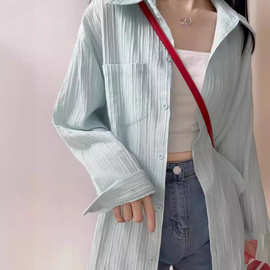 伊琳娜新款小众韩版防晒衬衫设计感女坑条纹舒适宽松版衬衣长袖女