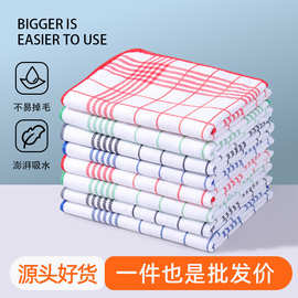 涤纶茶巾60*40cm家政保洁易清洗易晾晒干湿两用超细纤维擦手毛巾