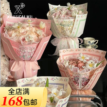 萱彩 春日序曲包艺术纸母亲节中式花束包装纸花艺鲜花材料包花纸