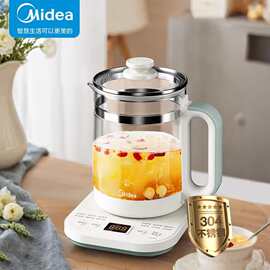 美的1.8L大容量养生壶家用全自动煮茶壶24h预约烧水壶YSNC1806
