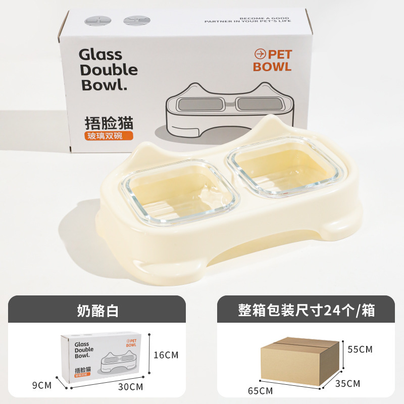 Cat Face Glass Double Bowl - White Cheese