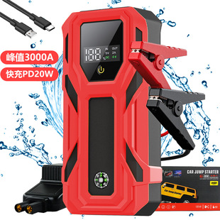 Factory Direct Sales Car Emergency Starting Power Supply 12V Portable Car Battery Jump Starter Lithium Battery