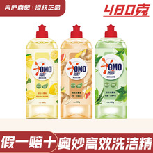 �W��ϴ�������ʲ����ȥ��ϴ�뾫�N������߲˹Ϲ������坍����