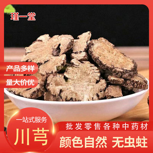 �Ĵ���؛��ܺ ���l��ș�Ĵ�ܺƬ��ܺ�w����ܺ�� Ҏ���Rȫ֧�ִ�؛