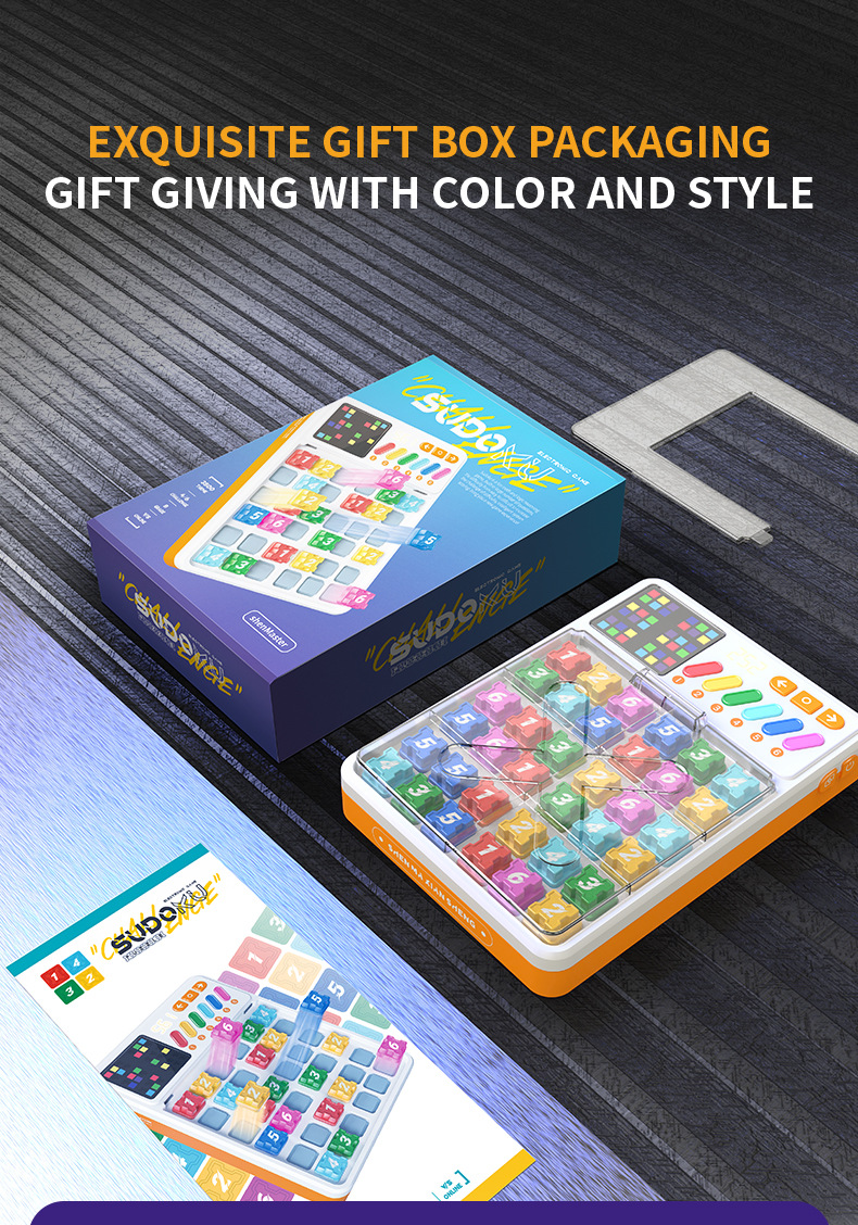 240502-电商图数独(英文）_15