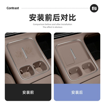C16 wireless charging silicone anti-slip mat, Anti-slip mat