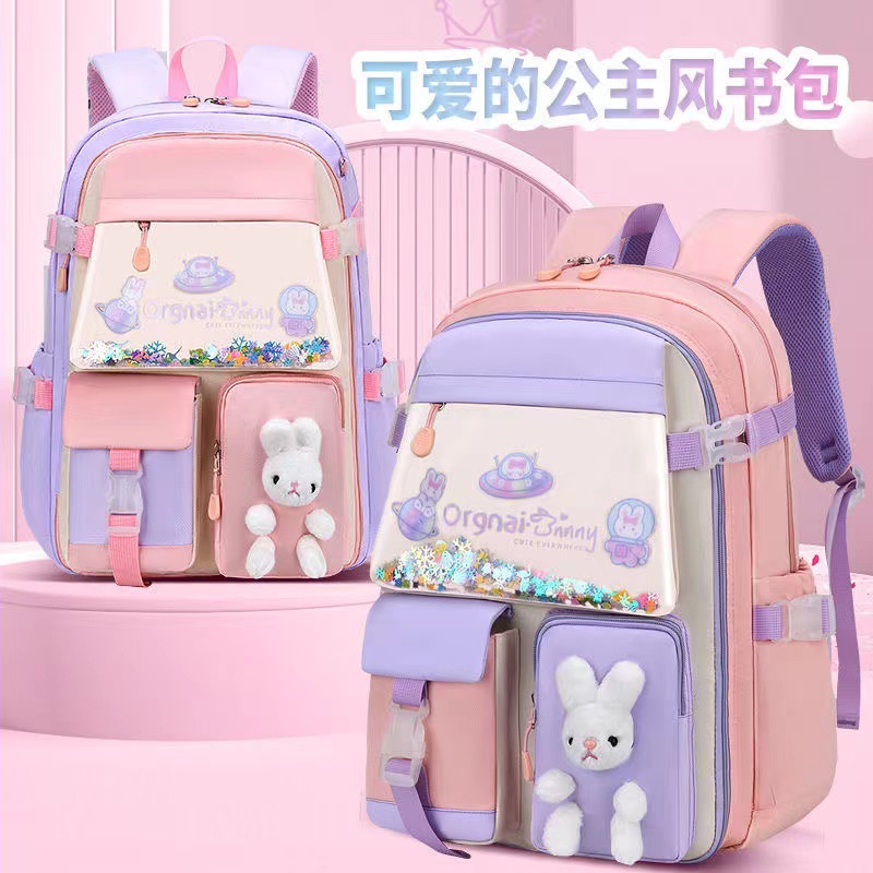 cute backpack