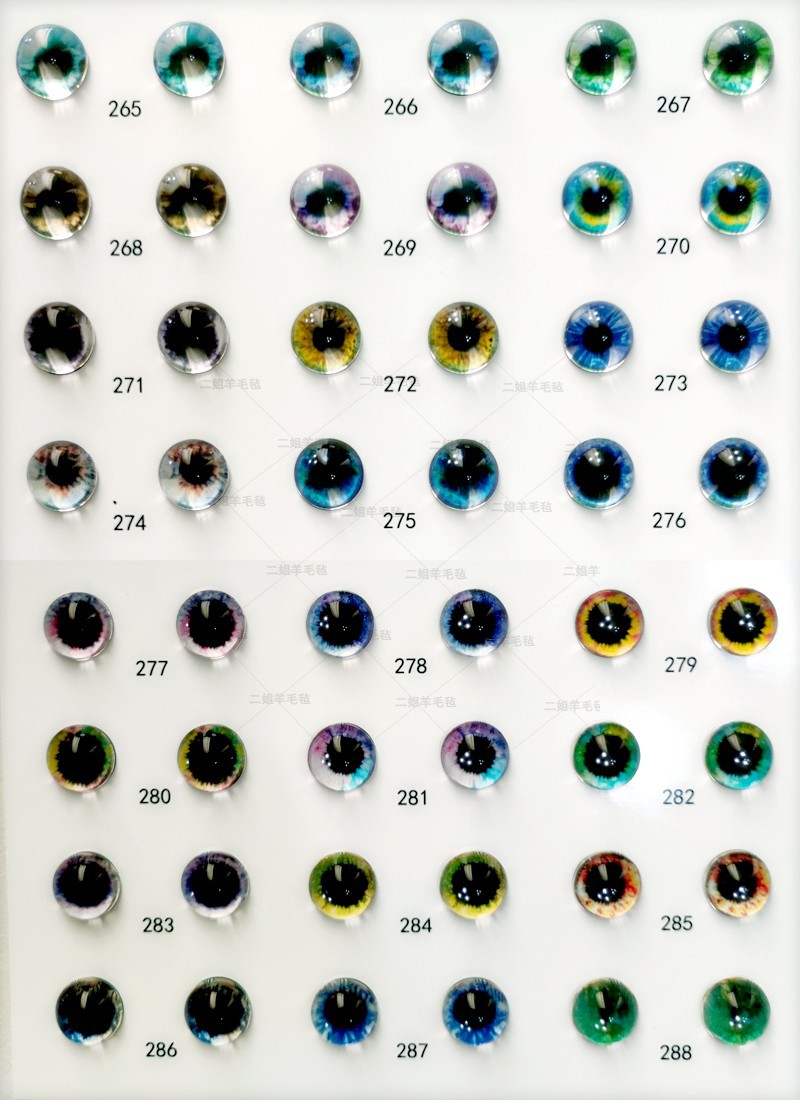 手工猫眼龙号人偶配件扭扭眼睛动物玩偶蓝色96羊毛毡眼珠diy73详情17