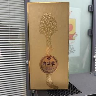 ��ɐ�ؾ�52��500ml*����6ƿ�d��ׯ�ƘI��Į����ɐ�ؾƃ��ɹŰl؛