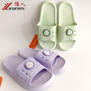 ԥ����Ь PVC���|�҃��ļ����� YR579