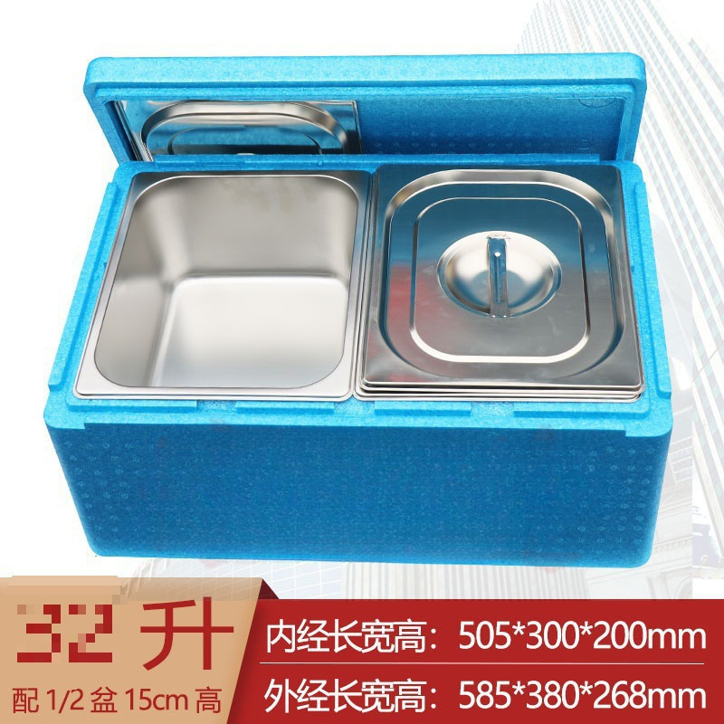 透明盖摆摊保温箱商用提拉米苏专用箱甜品蛋糕冷藏箱分层叠加|undefined