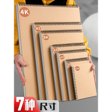 A4ٌA5豾32kg16_׃@ͯLWD