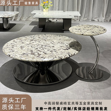 ִԼֲ輸ݸ߼ С輸ʽCoffee table