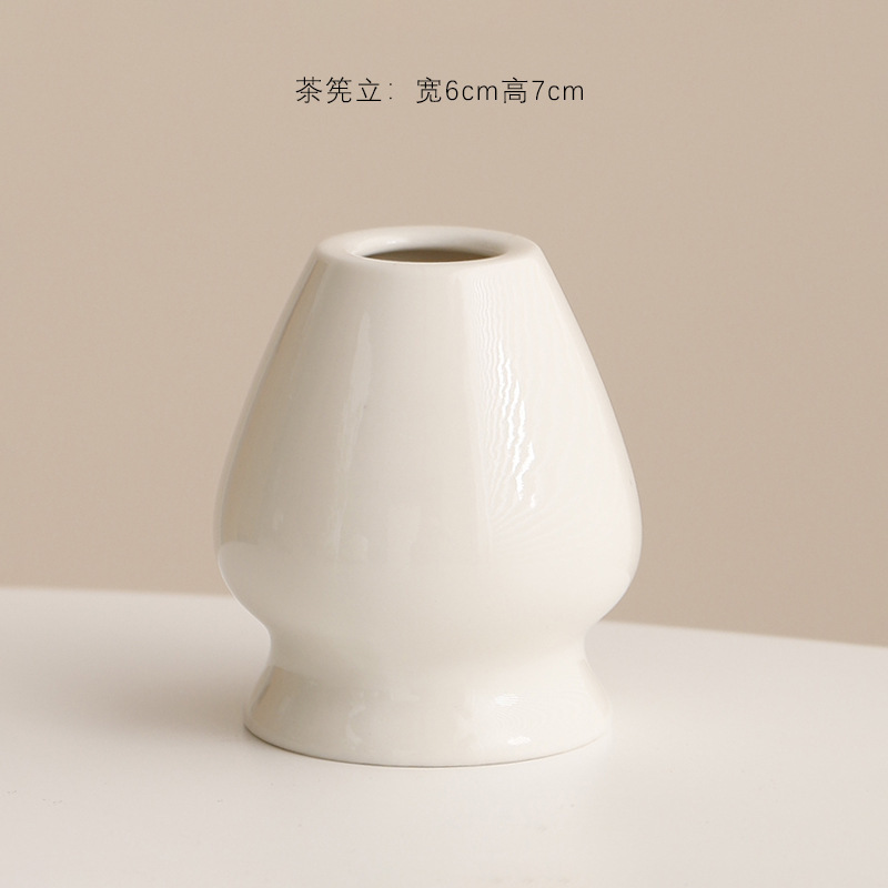 抹茶窑变4件套百本立茶筅立组合点茶抹茶打茶器工具套装创意|undefined
