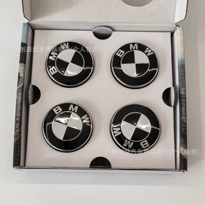 4 Series, 5 Series, 7 Series, X1, Car logo - bm56-black-and-white-4-pack