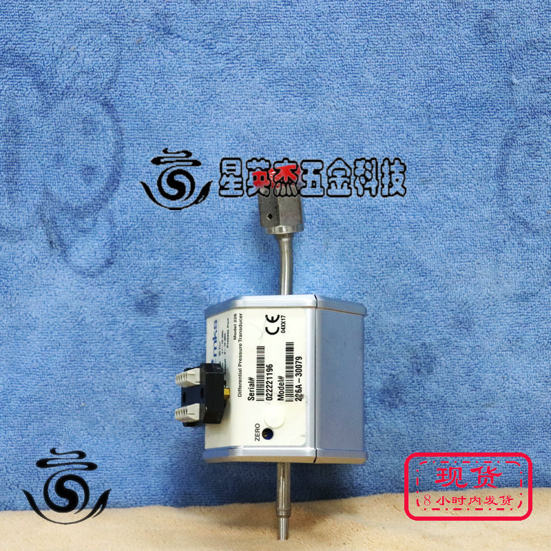 A069*MKS 226A-30079 50 TORR 压力转换器传感器拆机件实物拍摄