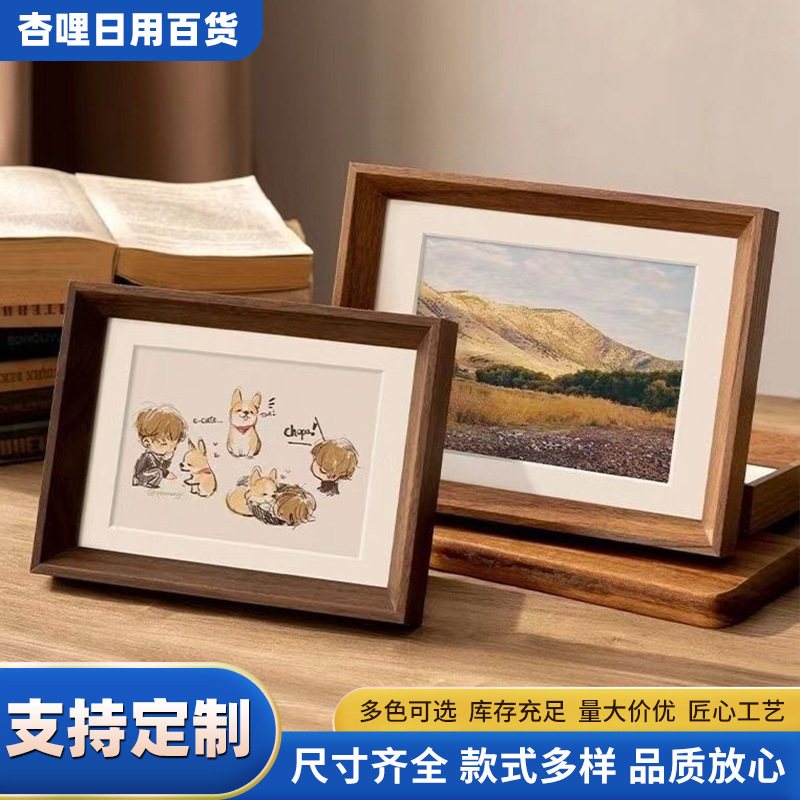Simple Wooden Three-Dimensional Hollow Photo Frame for Tabletop Display and Photo Mounting 6inch 7inch 8inch 10inch Photo Frame Oil Painting Frame for Wall Hanging