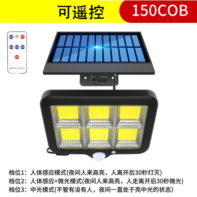 Lámpara de paisaje impermeable al aire libre lámpara de emergencia lámpara de calle solar COB lámpara de jardín lámpara de pared dividida inducción del cuerpo humano