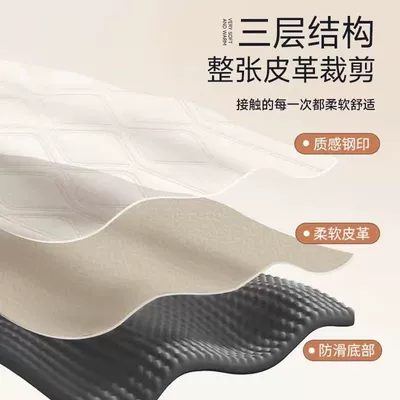 Motorcycle cushion: Seat Cushion Cover