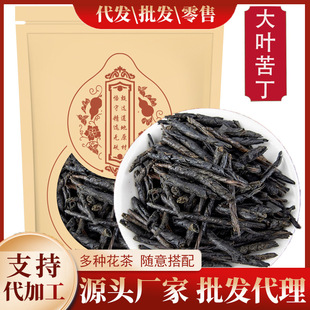 �ඡ500g250g100�˴��~�ඡ�躣�Ͽඡ�²��������ǂȰ��~