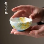 功夫手绘陶瓷家用品茗杯