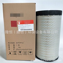 AF26483 AF25963������оAF25962 AT300487 RS4992 P613334 46922