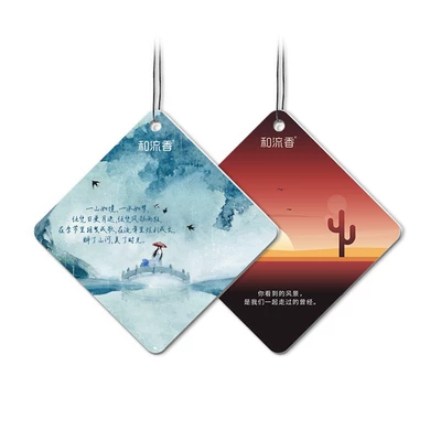 Car Perfume Aromatherapy: Gift Pendant Paper Fragrance