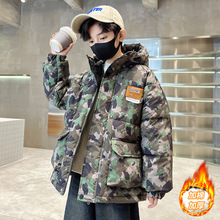 儿童装男童冬装棉衣2025新款中大童羽绒棉服男孩迷彩棉袄加厚外套