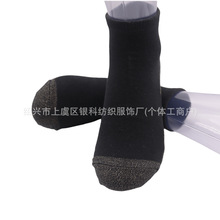 �y�w�S�y�z��ȿ����������o�����͸���y�x�ӿ��o늺�ȫ�ތ���m