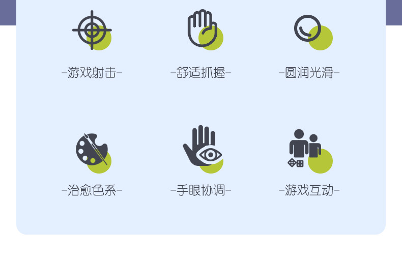 拆装玩具枪