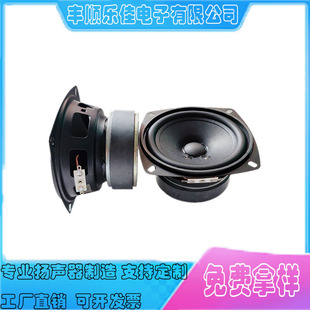 �S��ֱ�N4�緽105mm��ſ������z߅��ý�w�P����ͥ����ȫ�l����