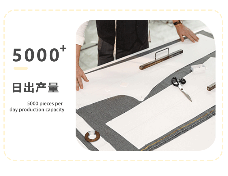 童装73长袖卫衣01_16