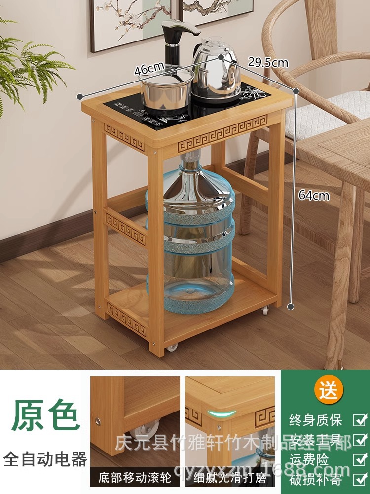 기본 색상 간단한 모바일 티 테이블-검은 색 자동 기기