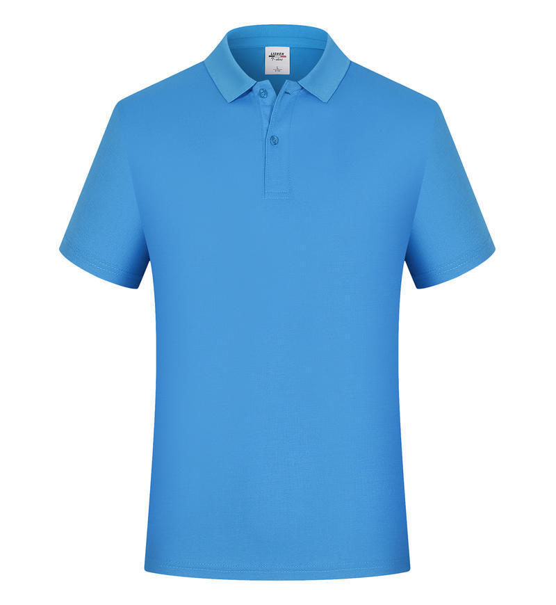 소모사 코튼 홀 블루