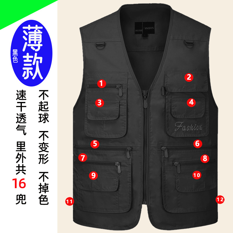 Cajá de verano delgado gran tamaño al aire libre multibolsillo chaleco de cámara reportero de pesca chaleco de herramientas de herramientas de caballo clip