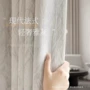 绍兴客厅遮光加厚窗帘