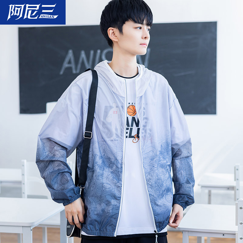 Men's summer light and thin windbreaker