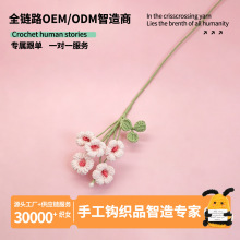 �羳�����h����ɫ�{���b������Մ���[�����滨��Ʒ�F؛