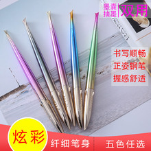 ϿͨƷƌW䓹P~͕䓹P㞽PSl