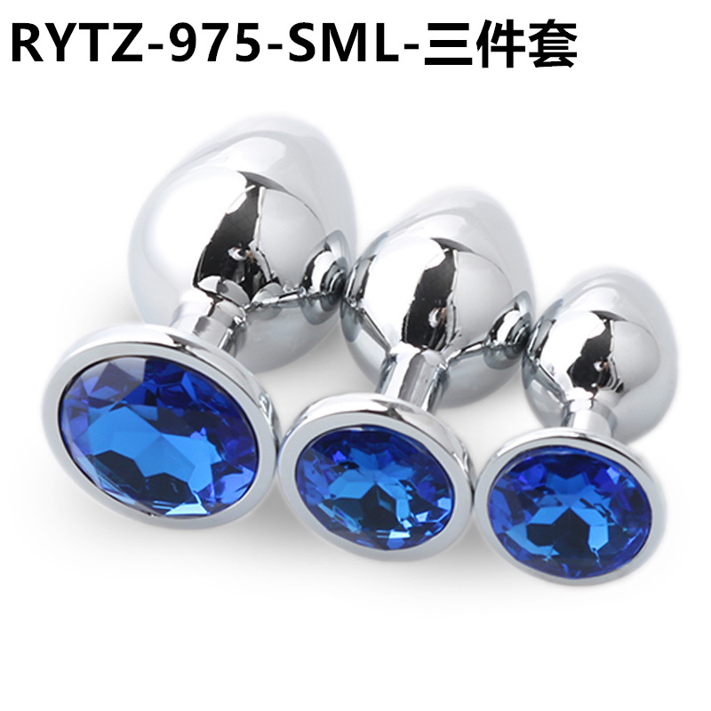 Volver corte metal anal plug adulto hombres y mujeres SM compartir masturbación clímax sexy anal plug adulto suministros pequeño mediano grande