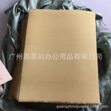 �S�����a��ī�|��īӡ���޸��ܶȺ����uƤ�q�ͺϺ��d���Dӡ����